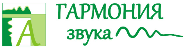 Мастерская флейт «Гармония звука»
